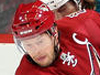 Coyotes Doan looking forward to 2013-14 campaign